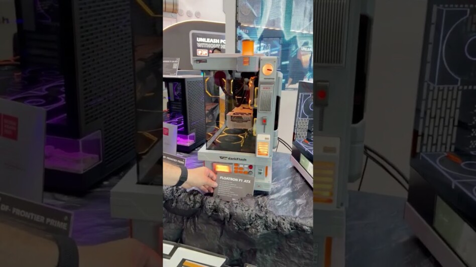 Le matos DarkFlash en 1 minute au #computex Le matos DarkFlash en 1 minute au #computex